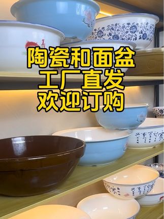 #上热门 @DOU+小助手 @DOU+上热门 #🔥🔥上热门 工厂发货中,欢迎订购