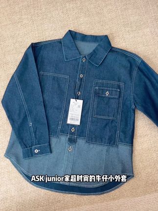 #品牌捡漏 单穿叠穿时尚百搭、一年穿3季超实用#牛仔外套 #品牌童装