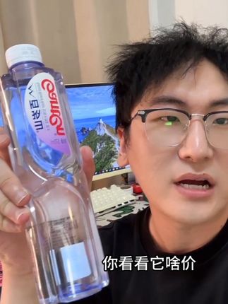 大瓶百岁山矿泉水到手一箱24瓶超便宜#百岁山 #矿泉水