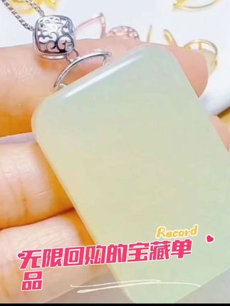#无限回购的宝藏单品 925银银制品 S925纯银吊坠扣 #横款DIY配件横穿银扣头#项链扣左右孔#时尚饰品 #牛鼻左右孔