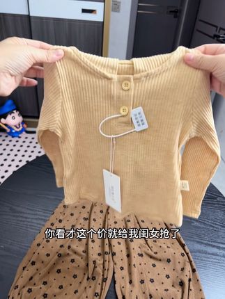 #高品质童装 #童装 #母婴好物 #女童穿搭 #女童
