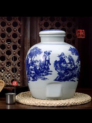 杏春道山西特产53度杏花村镇清香型原浆纯粮大坛白酒53%Vol5000ML#白酒 #酒水 #好酒 #清香型白酒 #大数据推荐给有需要的人 @DOU+小助手 @上热门🔥🔥🔥 @生活……抖DOU+上热🔥 @DOU+上热门
