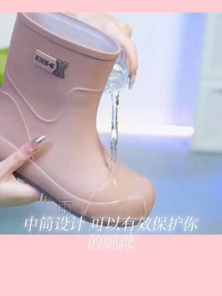 可爱雨鞋成人防滑中筒雨靴加绒可拆卸防水厨房工作鞋女款时尚水鞋