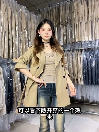 两位数!有运险!速来捡漏!#厂家直发品质保证 #源头实力厂家 #风衣 #厂家一手货 #厂家实拍