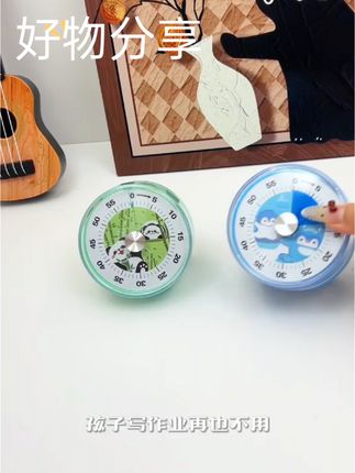 可视化计时器,儿童写作业学习专用,培养自律从精准计时开始!#好物推荐🔥 #学习小帮手