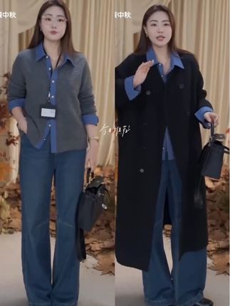 我的秋季小众私服款来啦! #微胖穿搭分享 #高级感穿搭 #被秋日氛围感穿搭拿捏了 #早秋贵气感穿搭 #休闲百搭