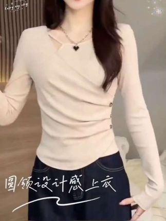 #随机穿搭挑战 #中性风入秋穿搭灵感 #通勤穿搭如何摆脱土气感 #当职场通勤穿搭回归现实生活 #秋季清冷感白月光穿搭