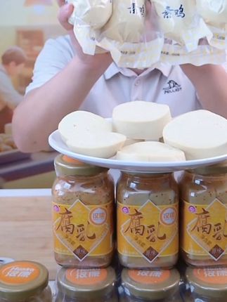 汉康上海素鸡豆腐纯手工豆制品批发正宗家常又好吃素肉新鲜可冷冻#好物推荐🔥 #美食分享#上海素鸡