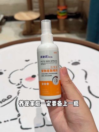 狗狗皮肤无明显异常,但频繁抓挠蹭来蹭去,大概率是螨虫作祟 #养狗经验分享 #狗狗挠痒