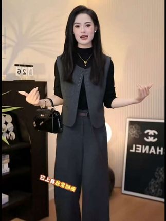 四件套秋冬新款时尚女半高领打底衫+马甲+阔腿裤+皮带套装
