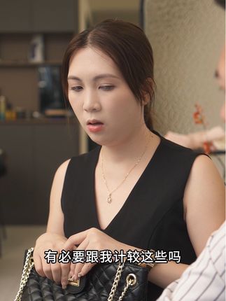 人性在金钱面前是多么的丑陋,哪怕是自己的妹妹#家庭情感 #家庭百态 #正能量
