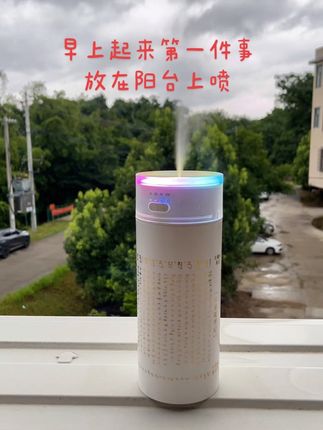 甘露水喷壶续航时间长,携带方便,关键还终身质保,推荐你大家#携带方便 #打开美好生活