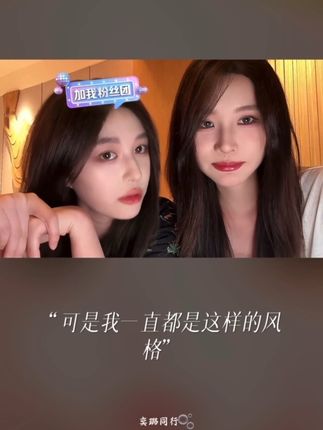 第74集|#诗情画奕 xql 都是些什么怪话