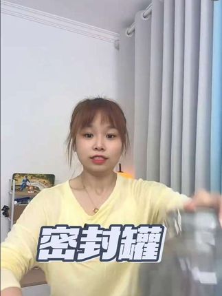 青梅泡酒玻璃瓶专用酒瓶空瓶杨梅自酿果酒容器密封罐泡酒罐#泡酒罐 #泡酒玻璃瓶 #密封罐 #酒瓶 #泡酒玻璃瓶2