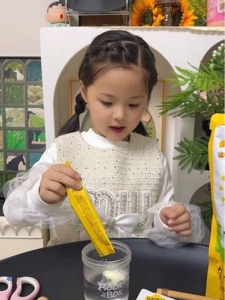 孩子开学后,早晚都会给孩子冲一杯牛奶,喝完暖乎乎的很舒服#认养一头家的 益生菌儿童营养奶粉 适合3岁-15成长期孩子喝的#儿童奶粉#宝妈推荐