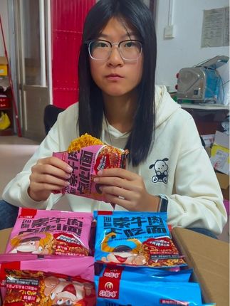 从小吃到大的#干脆面 终于被我找到了,还是小时候的味道,分量十足,吃起来嘎嘣脆,越嚼越香#点心面 #零食推荐