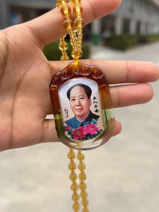 #伟人#红色收藏#致敬