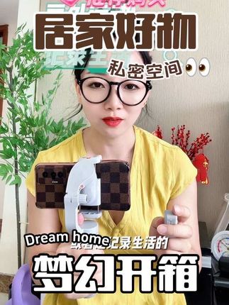 喜欢记录生活,记录孩子成长的 一定要入手这个浩瀚XE三轴稳定器#防抖云台稳定器 #浩瀚稳定器 #浩瀚ex稳定器