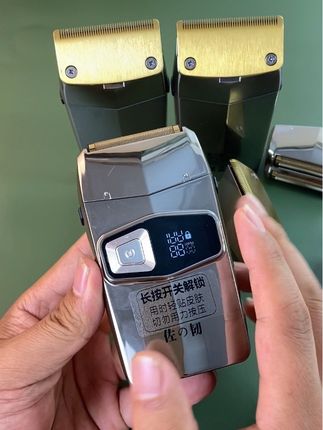 推荐一款好用的剃须刀#刮胡子神器#男士必备#刮胡刀推荐#多功能剃须刀理发器#刮光头
