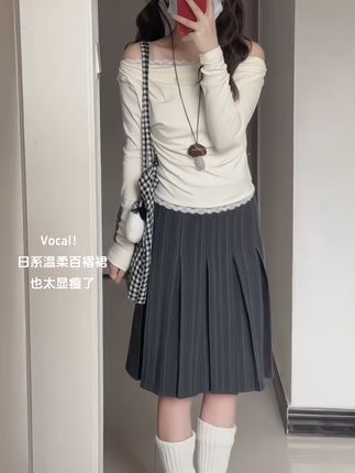 #通勤搭配 #百褶裙 #遮肉显瘦 #半身裙 #早秋氛围感穿搭