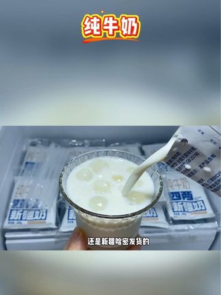 A股为什么会暴涨,背后的三大原因缺一不可,国家出手稳准狠股民终于盼来了春天?#A股#财经科普#美国降息#祖国强大#股票