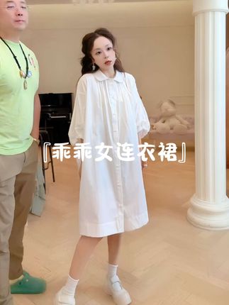 乖乖女风琴褶袖管系带全开扣翻领短袖连衣裙#穿出不一样的风格 #强烈推荐 #高端大气 #穿出你的时尚你的感觉 #夏季连衣裙