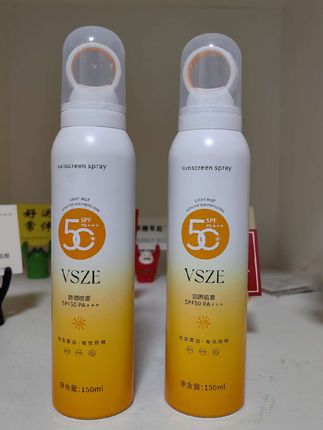 小光圈美白防晒喷雾SPF50+防紫外线防水防汗清爽不黏腻#防晒 #防晒喷雾