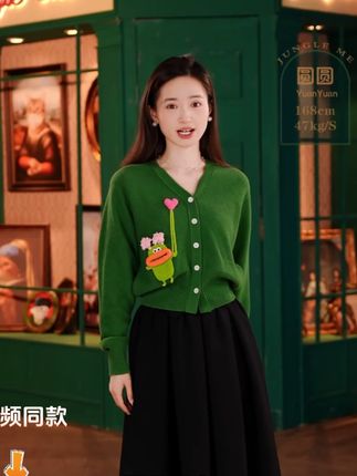 #出游穿搭 #通勤搭配 #文艺穿搭 #高级穿搭 #毛衣穿搭
