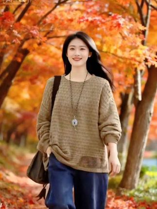 2025春秋季新款时尚针织衫毛衣女士爆款长袖大码女装减龄洋气上衣#慵懒风穿搭 #舒适又时髦的穿搭 #时尚百搭 #穿搭分享 #日常搭配