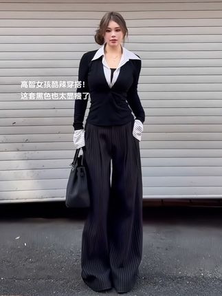 #穿出高级感#智性恋读书气质天花板 #气质轻熟风 #甜酷女孩 #御姐风