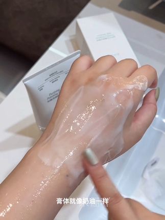 【抗氧化】#RNW抛光洗面奶 卸妆二合一抗氧提亮深层清洁温和保湿控油#rnw洗面奶 #洗面奶