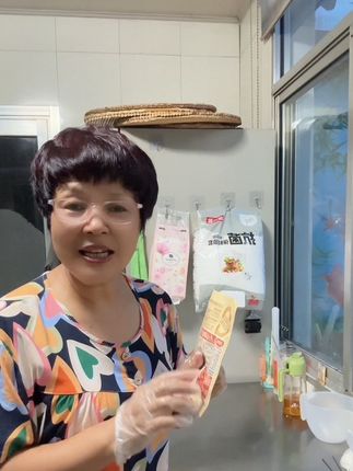 丁点儿五香卤调味料 #好物推荐🔥 #嘎嘎好