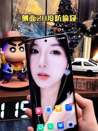 小米14/13/12/11pro防窥膜指纹解锁civi3/4pro手机膜陶瓷膜钢化膜