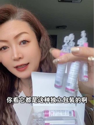 #生理盐水 #居家必备