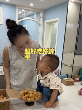 姐妹们,这个姑娘果真的巨巨巨好吃,香甜可口,口口爆汁,价格还便宜#姑娘果 #好吃到停不下来 #谁懂这一口的好吃程度 #脆甜多汁 #新鲜应季水果