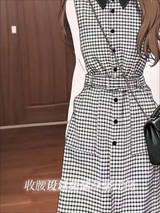 【维斯比画报】极简主义高品质手工缝线格纹连衣裙收腰背心长裙9508#数字时钟贴纸 #八骨直柄透明雨伞 #磁吸画板钥匙扣 #多功能剪刀美工刀二合一