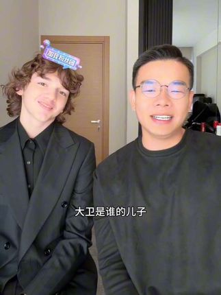 爸爸能出来吗?#凯诺小舅子#卖红酒#清库存 #原瓶进口红酒