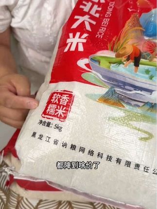 大语文时代,语文考试知识面非常灵活,一定要帮孩子多积累这些百科常识  #育儿#家庭教育  #百科知识 #文学常识#过年