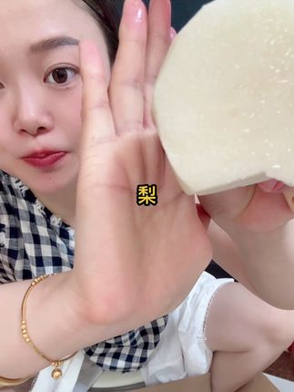 现在的梨口感真是绝了,汁水足,营养价值高,姐妹们都可以试试#脆甜多汁 #新鲜采摘 #梨