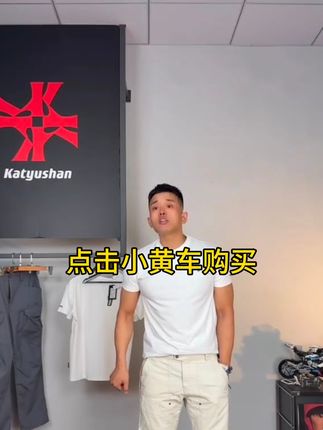 【卡秋山】木马人春夏微喇宽松复古cleanfit帆布工装裤伐木裤长裤四季通勤#裤子#直筒裤#工装裤#休闲裤#男装
