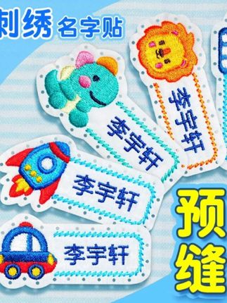 #文具安利 #五颜六色 #创意礼物