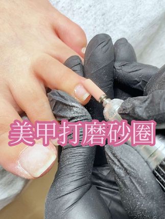 #美甲砂圈#迷你砂圈 #美甲迷你砂圈 #迷你砂圈推荐 #美甲砂圈推荐