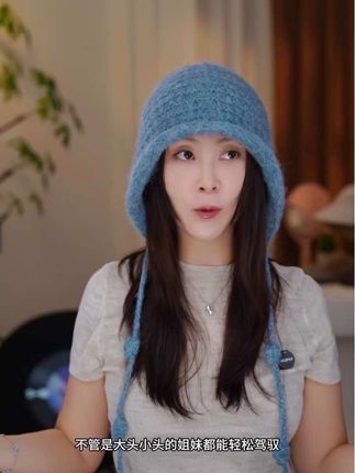 真的很舒服很软糯的流苏帽 版型也是宽宽松松的#百搭帽子 #洋气减龄 #手工帽推荐 #大头大脸帽子