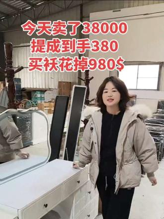 马年行马运,今年我要马到成功,马上发财,马上暴富。