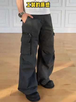 MorisenMLSN 美式复古多口袋阔腿褶皱宽松休闲工装弯刀裤男女长裤#ootd穿搭 #工装裤穿搭 #无性别穿搭 #百搭神裤 #显高显瘦显腿长