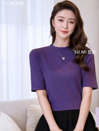 #初秋穿搭跺脚变装 #秋季新款圆领时尚显瘦 中袖T恤#一秒度假感穿搭体验 #秋日一周穿搭不重样 出游穿搭 #2025红人秋季穿搭风向标。