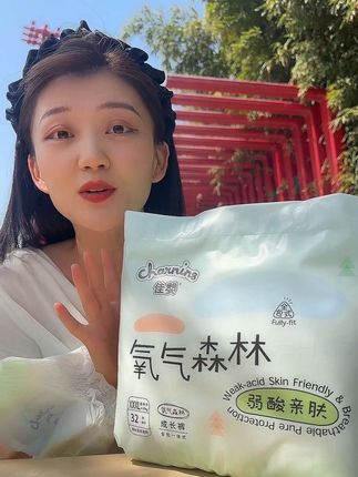 宝宝的屁屁穿上氧气森林 再也不闹小情绪了#尿不湿推荐 #超薄纸尿裤 #自用好物推荐