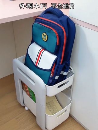 孩子书包书本📚到处放,可以选这个滑轮收纳盒,书本书包文具都能放,拿取方便不占地!#收纳整理#移动置物架小推车#收纳方便不占空间 #家居收纳#书包置物架@巨量千川 @DOU+小助手 @DOU+上热门