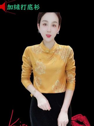 新款加绒打底衫上衣