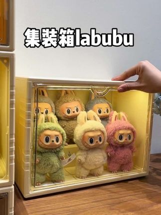 给我的盲盒安排了独栋大别墅 亚克力收纳 我的娃也有自己的家啦 #收纳 #桌面收纳#收纳盒 #置物架#泡泡玛特盲盒